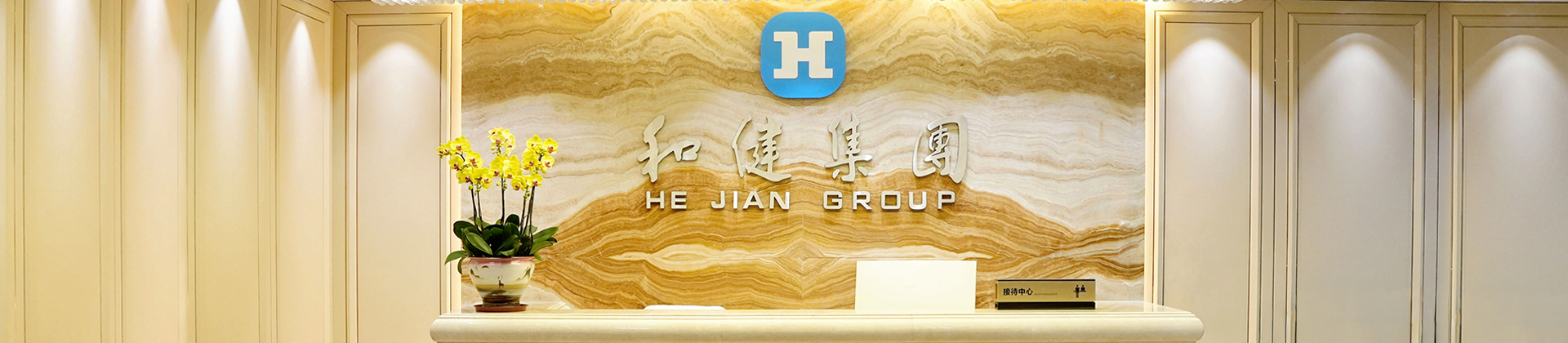 米兰·(milantiyu)招聘